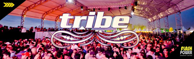 tb-banner-tribe2012